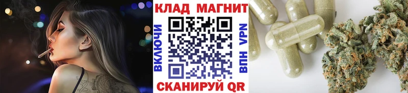 Магазины продажи наркотиков Суоярви МАРИХУАНА  АМФЕТАМИН  Alpha PVP  Гашиш  МЕФ 