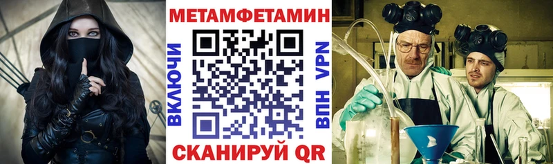 АМФЕТАМИН Premium  МЕГА как войти  Суоярви 
