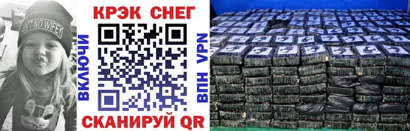 COCAIN Columbia  купить  цена  Суоярви 