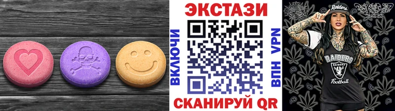 Ecstasy Cube  mega сайт  Суоярви 