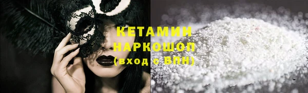 2c-b Аркадак
