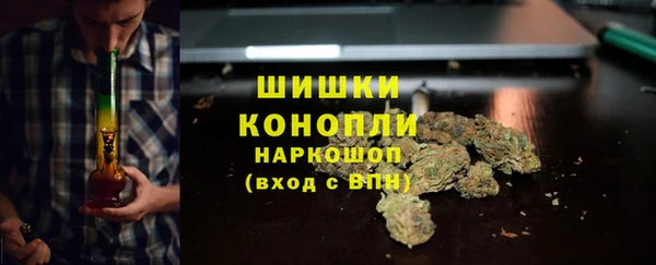 2c-b Аркадак