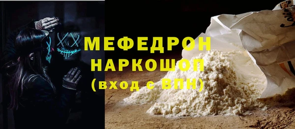 2c-b Аркадак