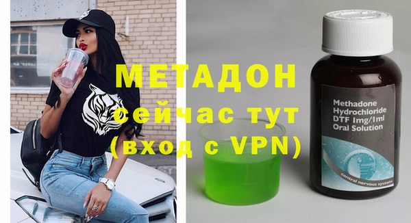 2c-b Аркадак