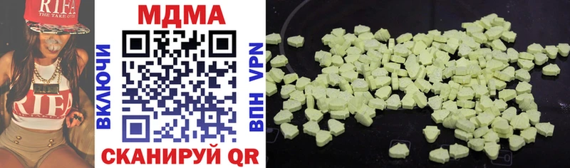 MDMA VHQ  Суоярви 