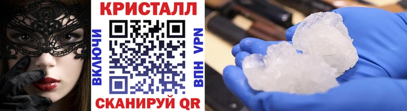Первитин пудра  mega ССЫЛКА  Суоярви 