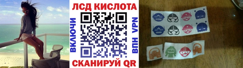 Марки N-bome 1,8мг дарк нет телеграм Суоярви
