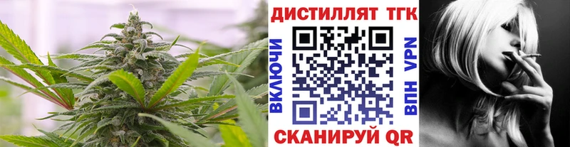 mega tor  Суоярви  ТГК Wax  где можно купить  
